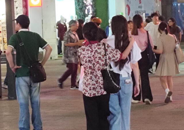 4 Corps en public (4)