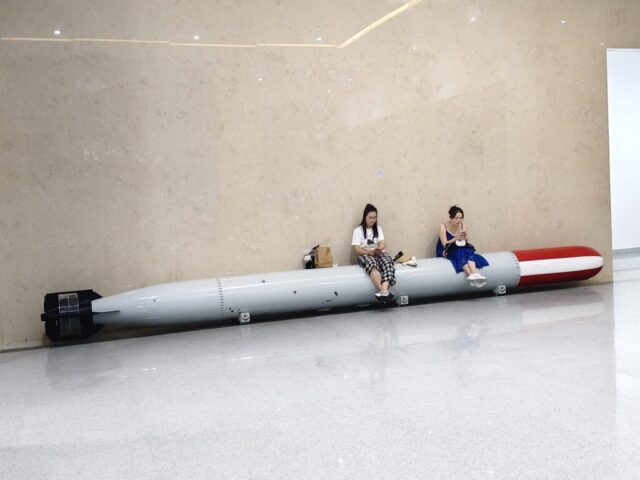 Qingdao Musée de la marine militaire