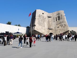 Shenyang Musée de l'incident du 18 septembre 1931 Entrée du Mémorial