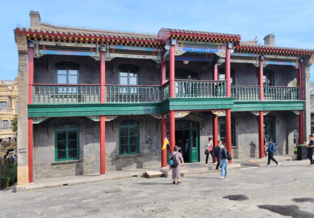 Xiao Qinglou La résidence des Zhang Xiao Qinglou