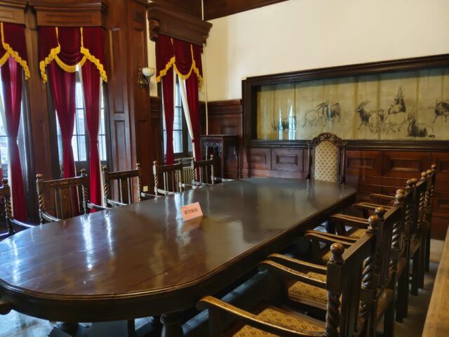 Salle de réunion de la Commission administrative du Nord-Est La résidence des Zhang Salle de réunion de la Commission administrative du Nord-Est