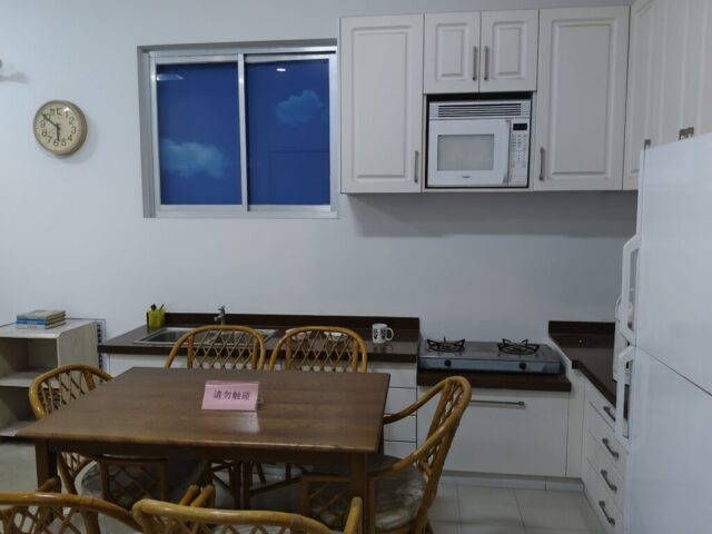 La cuisine Chengde Reconstitution de l’appartement de Zhang Xueliang à Hawaï