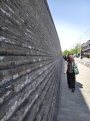 Les remparts vus d'en bas Les remparts de la vieille ville de Xi’an