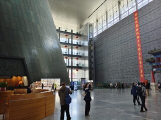 Atrium Atrium du Musée de la capitale à Pékin