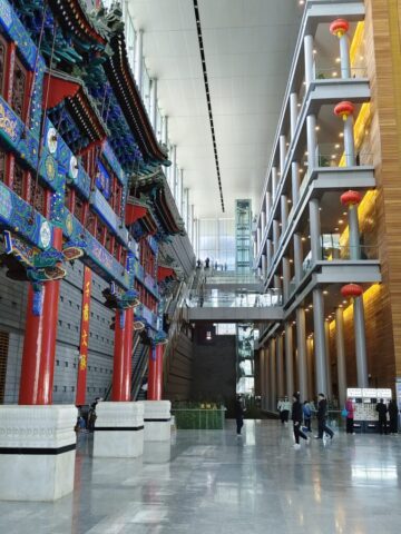 Musée de la capitale - Pékin