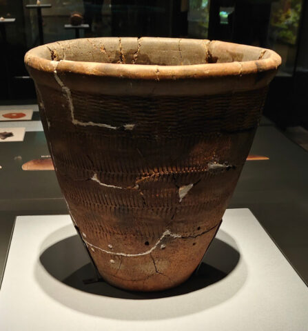 Musée de la capitale - Pékin