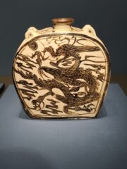 Flacon en céramique de Cizhou - dynastie Yuan Musée de la capitale - Pékin