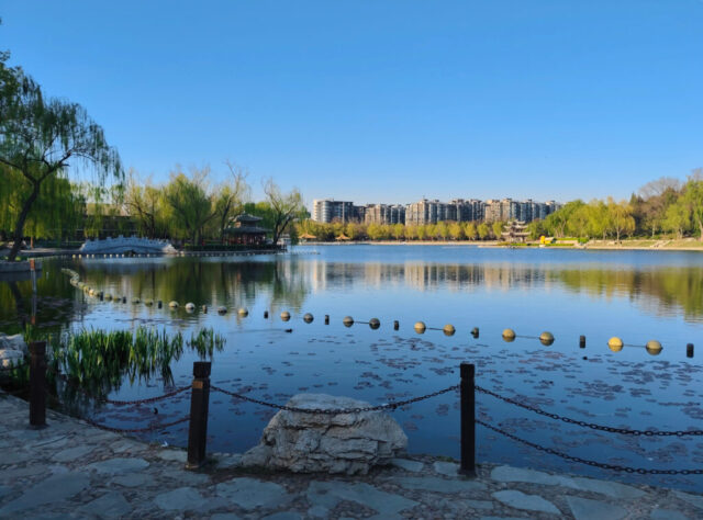 Parc du pavillon de la joie insouciante - Pékin