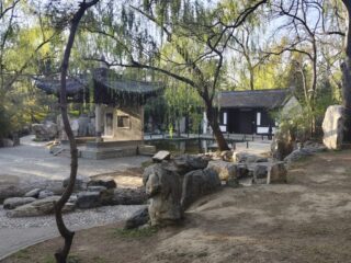 Parc du pavillon de la joie insouciante - Pékin
