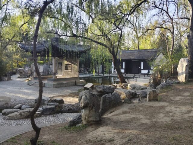 Parc du pavillon de la joie insouciante - Pékin