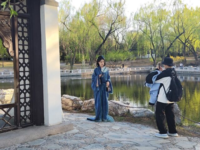 Parc du pavillon de la joie insouciante - Pékin