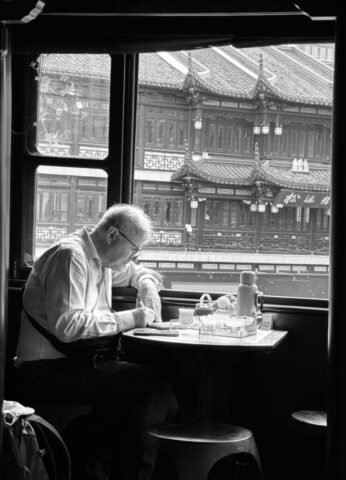 Jardin des Yu - Shanghai