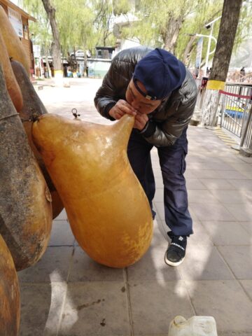 Radeau en peau de mouton - Lanzhou