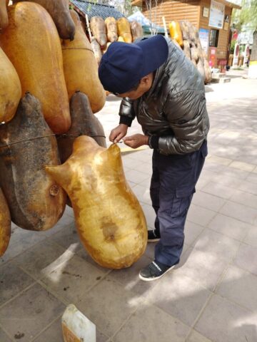 Radeau en peau de mouton - Lanzhou