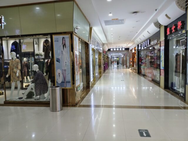 Linxia, Centre commercial sous la Place du centre ville