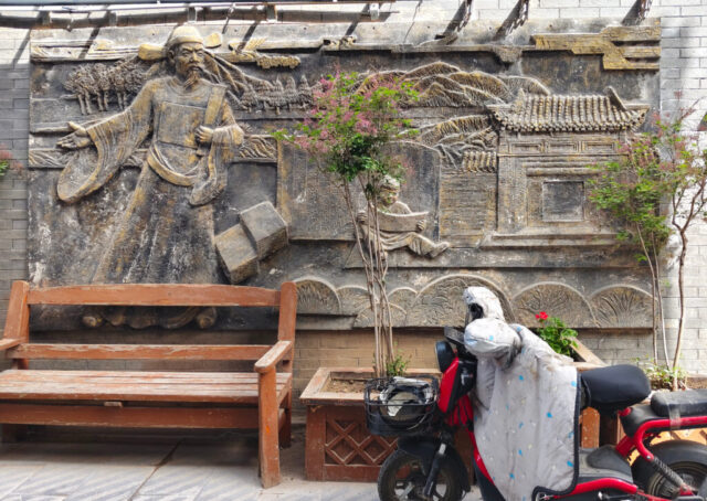 Linxia, quartier des huit enceintes et treize ruelles