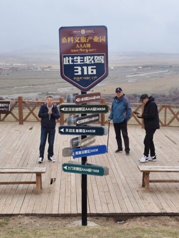 Xiahe - Immobilier touristique Sangke