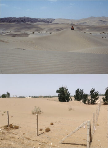 Dunhuang
