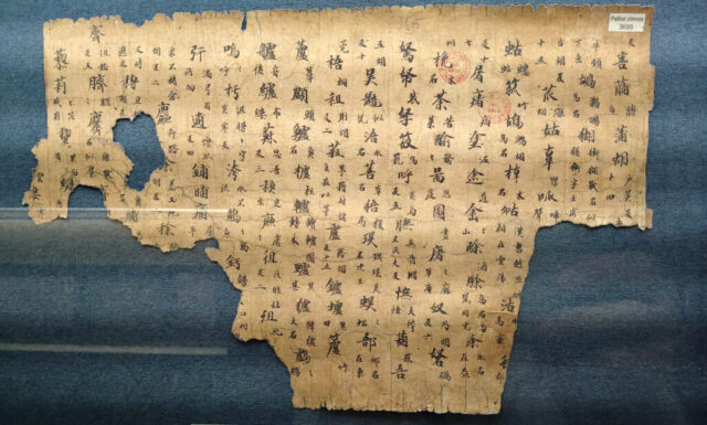 Les œuvres découvertes dans la grotte 17 de Mogao
