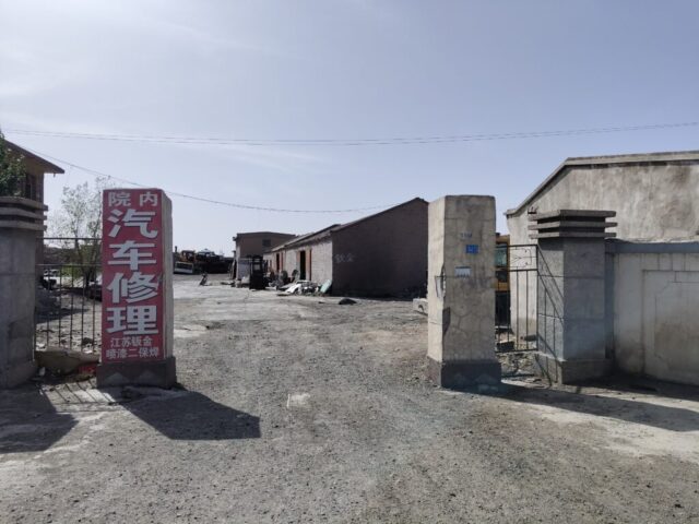 Liuyuan dans le Gansu - du centre ville à la gare TGV