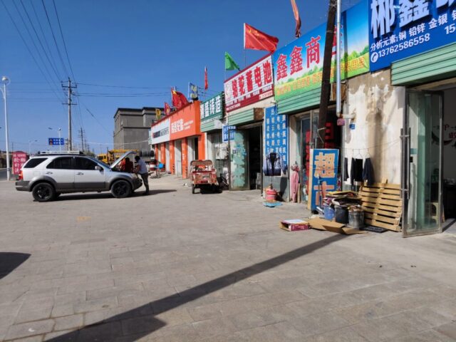 Liuyuan dans le Gansu - du centre ville à la gare TGV