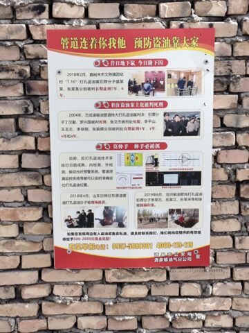 Liuyuan dans le Gansu - du centre ville à la gare TGV