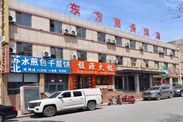Liuyuan dans le Gansu - Hôtels du centre ville