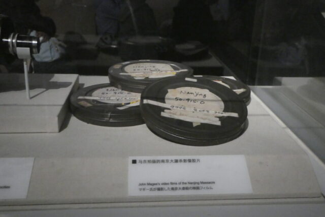 Film de John Magee sur le massacre de Nankin Mémorial du massacre de Nankin