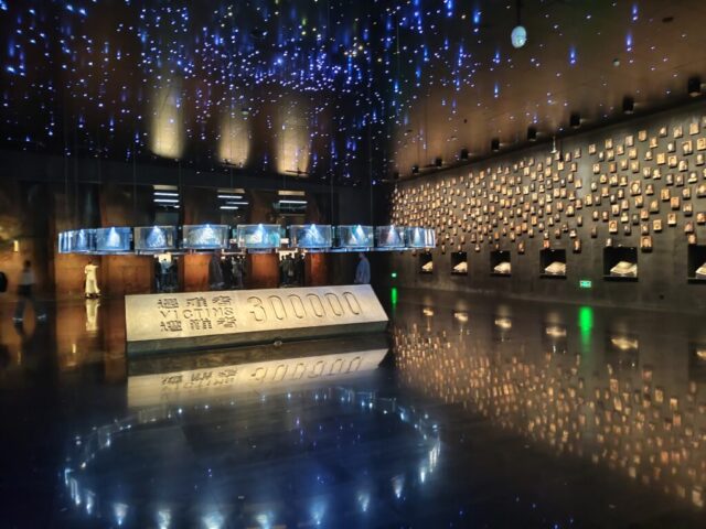 Mémorial du massacre de Nankin