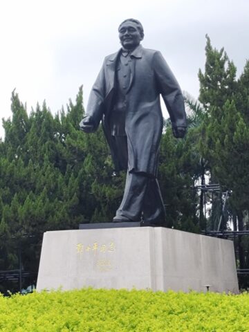 Vues de la ville de Shenzhen