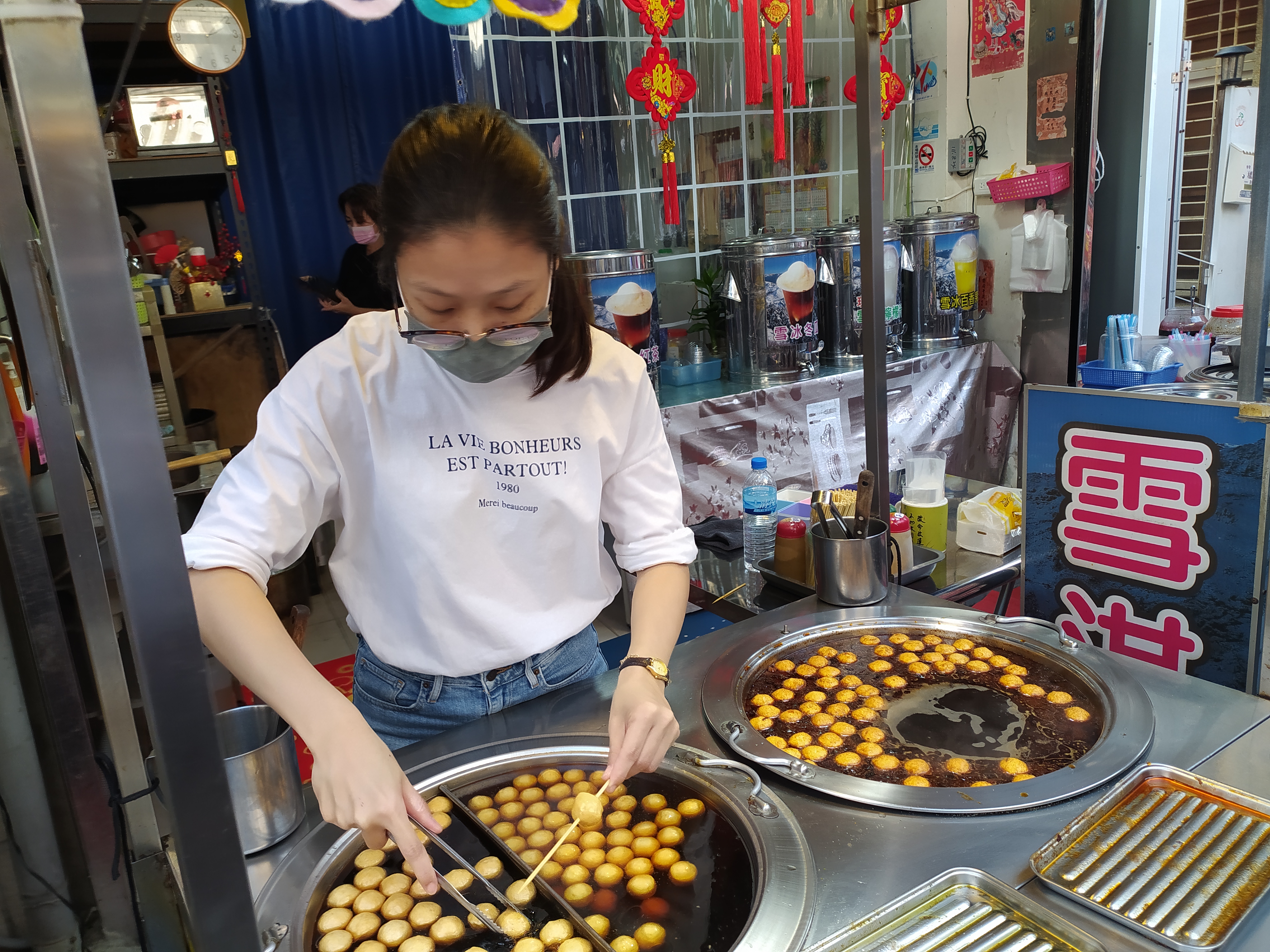 5-6 T shirt en français