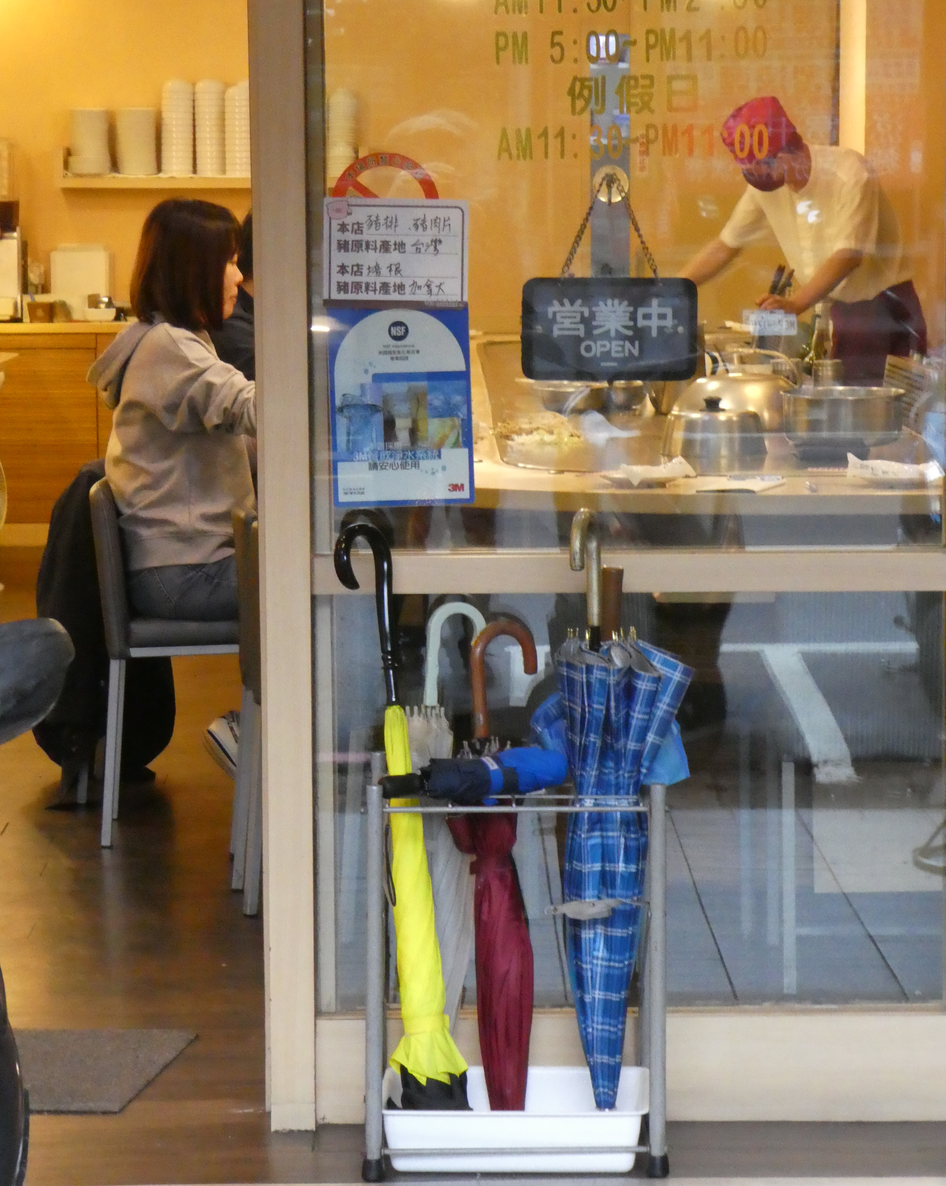 2-2 b Taipei Râtelier à parapluies 2-2 b Taipei Râtelier à parapluies