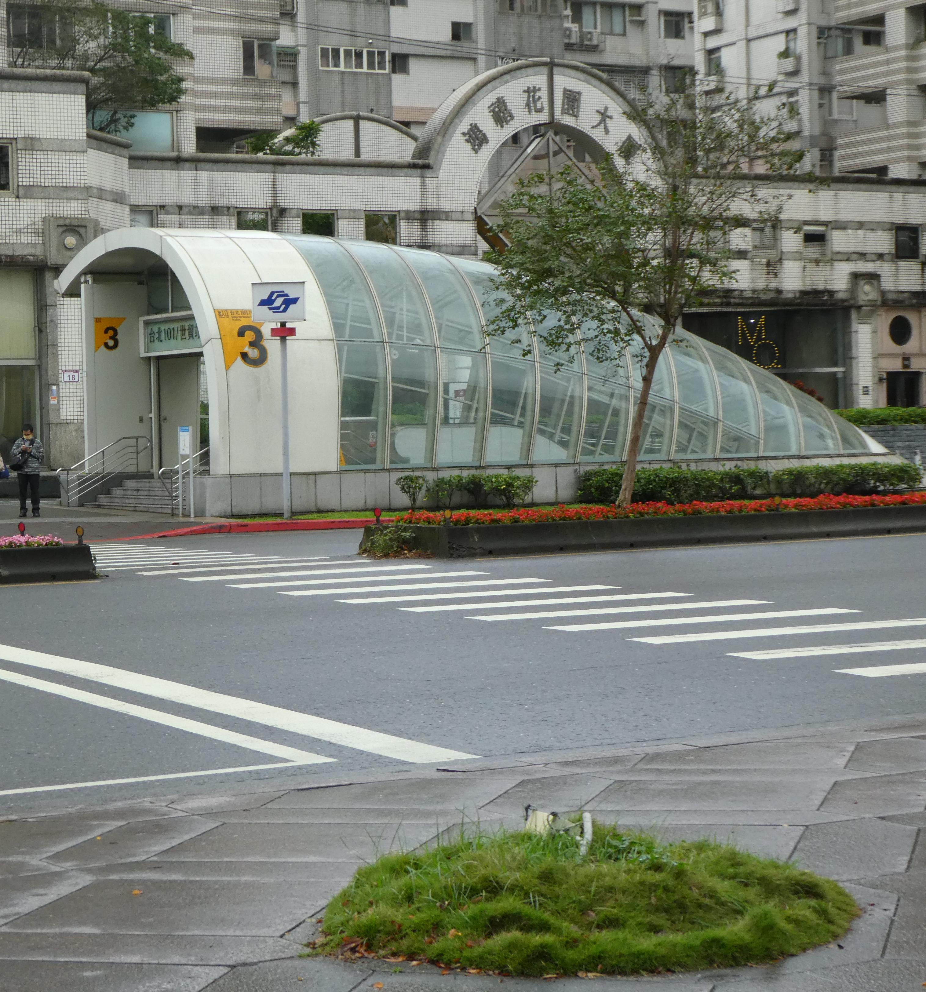 2-2 c Taipei Entrée métro