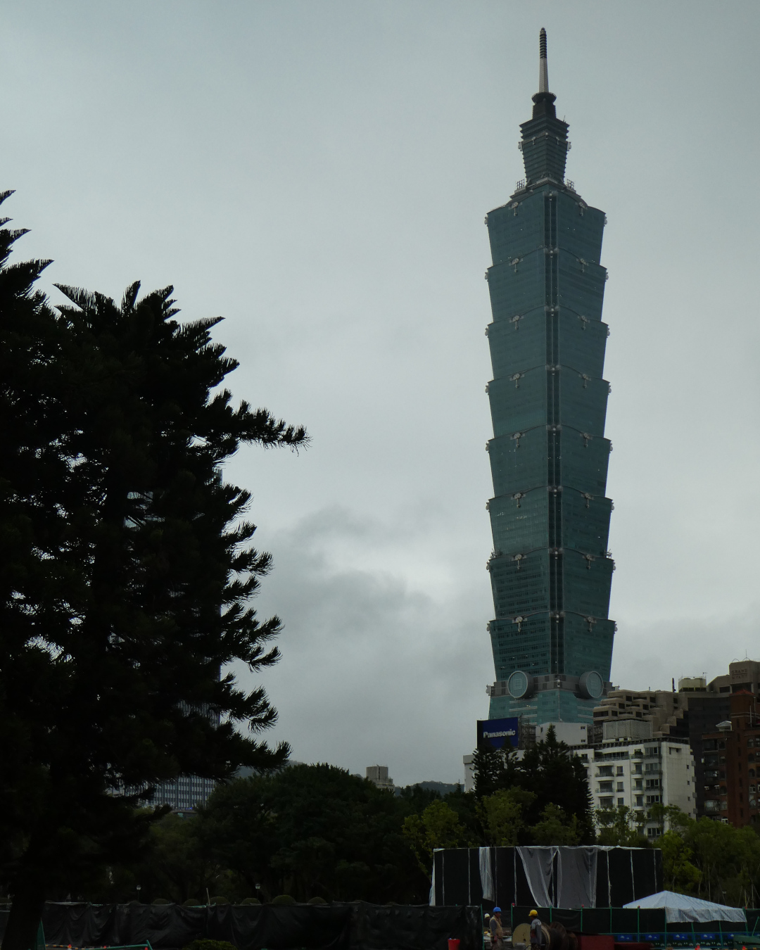 3-2 Taipei 101 aR 3-2 Taipei 101 aR