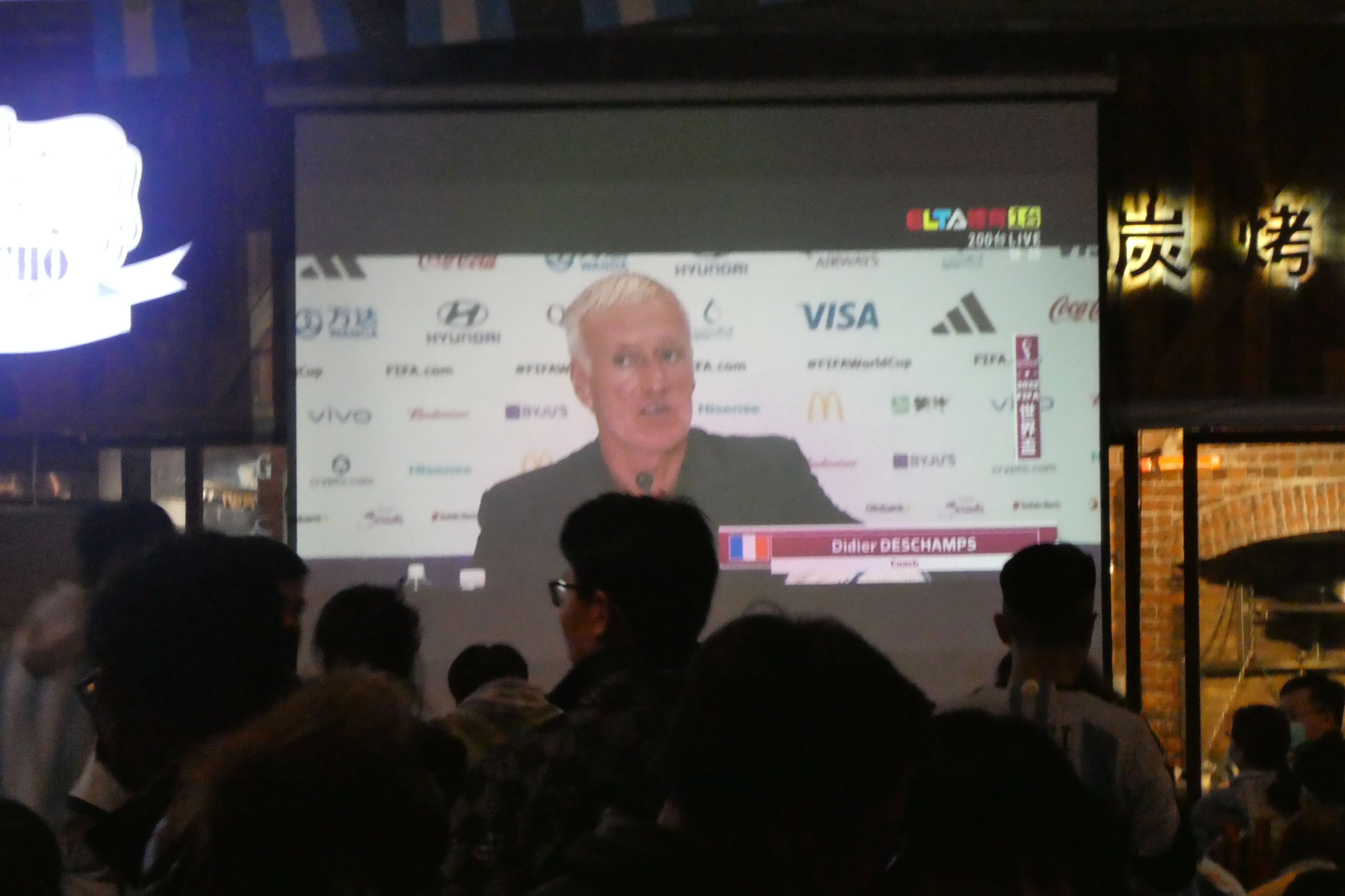 3-5 Finale Coupe du monde a