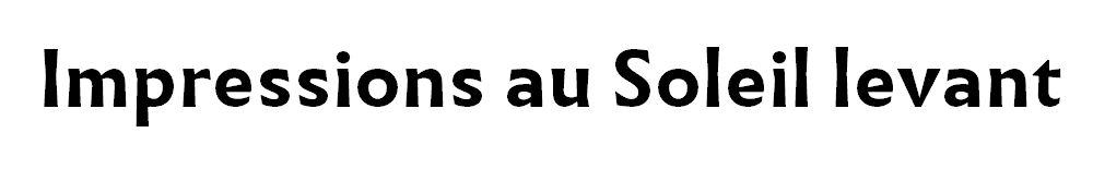 Impressions Soleil levant Titre