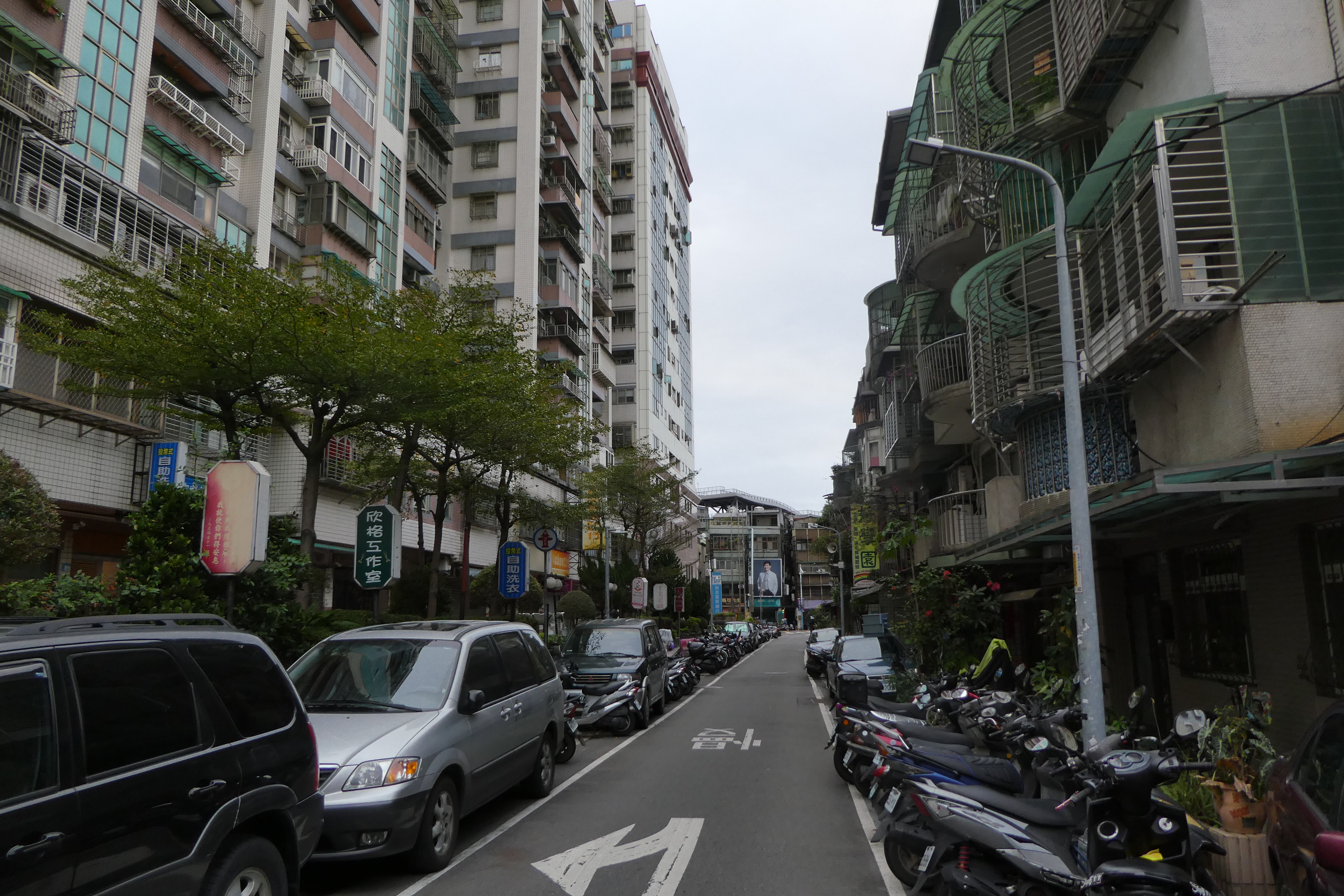 4-5 b Taipei Immeubles Allées 4-5 b Taipei Immeubles Allées