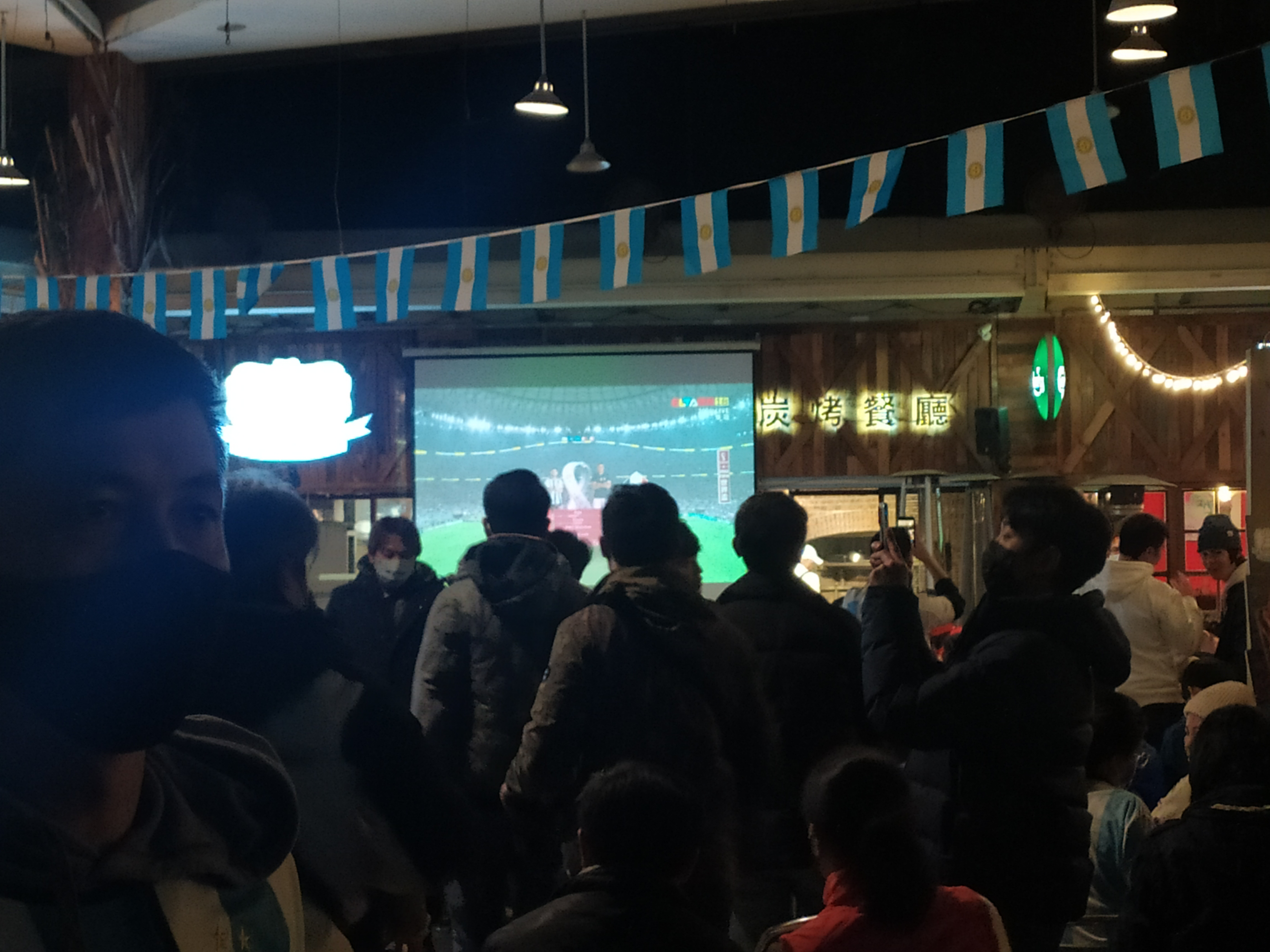 3-5 Finale Coupe du monde b