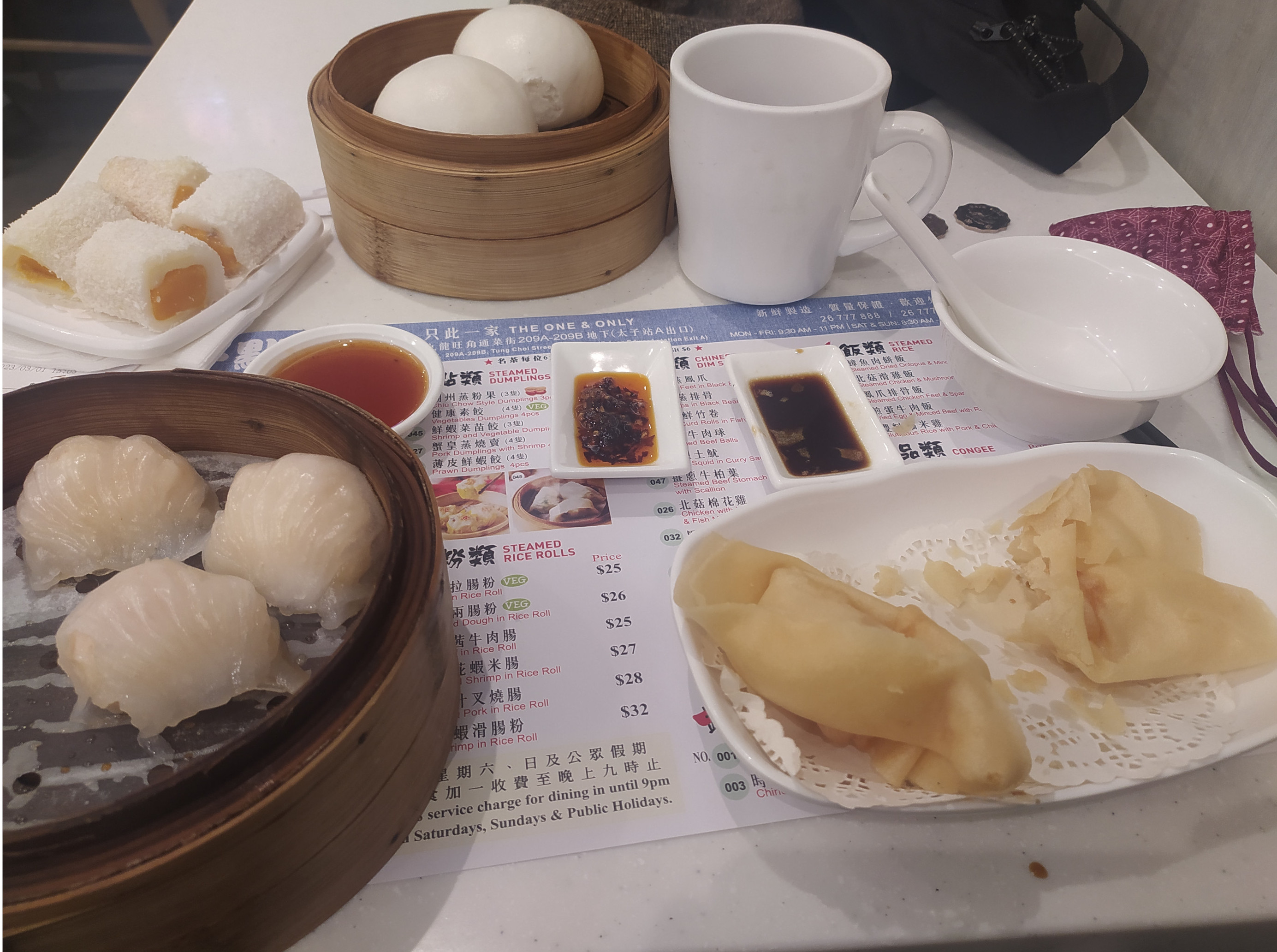 3-8 Dim Sum a