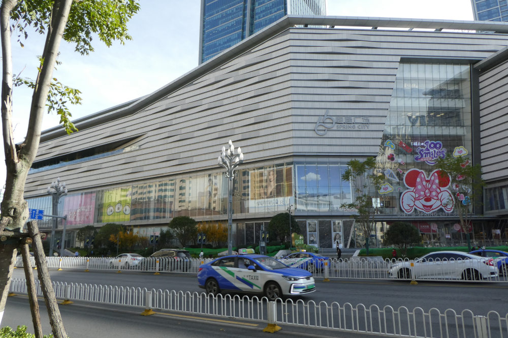 2-7a Cité du Printemps