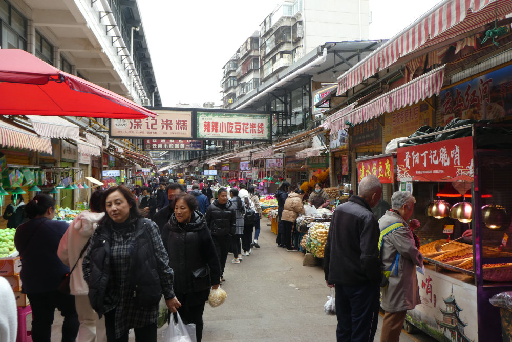 2-6a1 Marché Zhuanxin