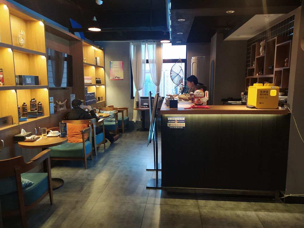 3-2a Salon de massage