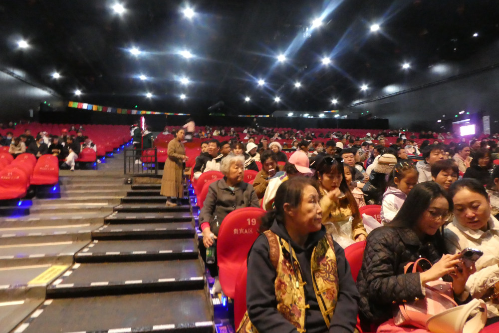 5-2b Parc romantique