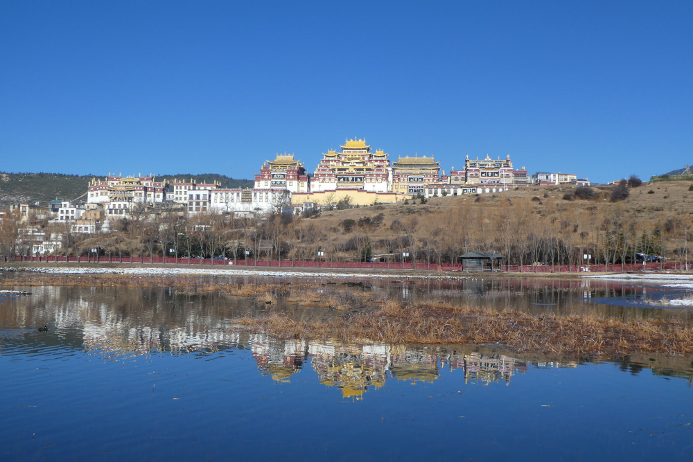 4-1k Shangri-la 4-1k Shangri-la