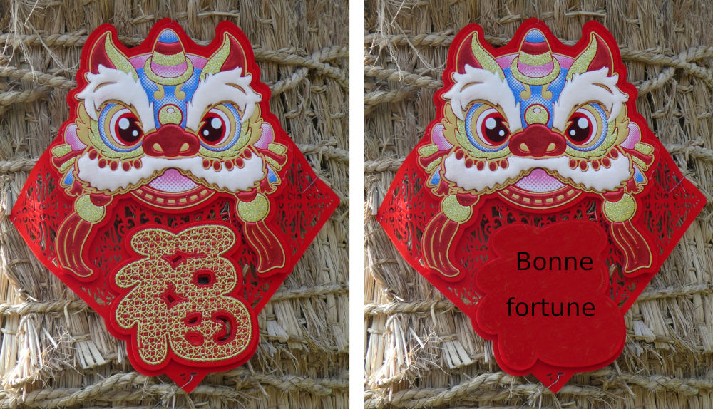 6-6k Hanzi 6-6k Hanzi