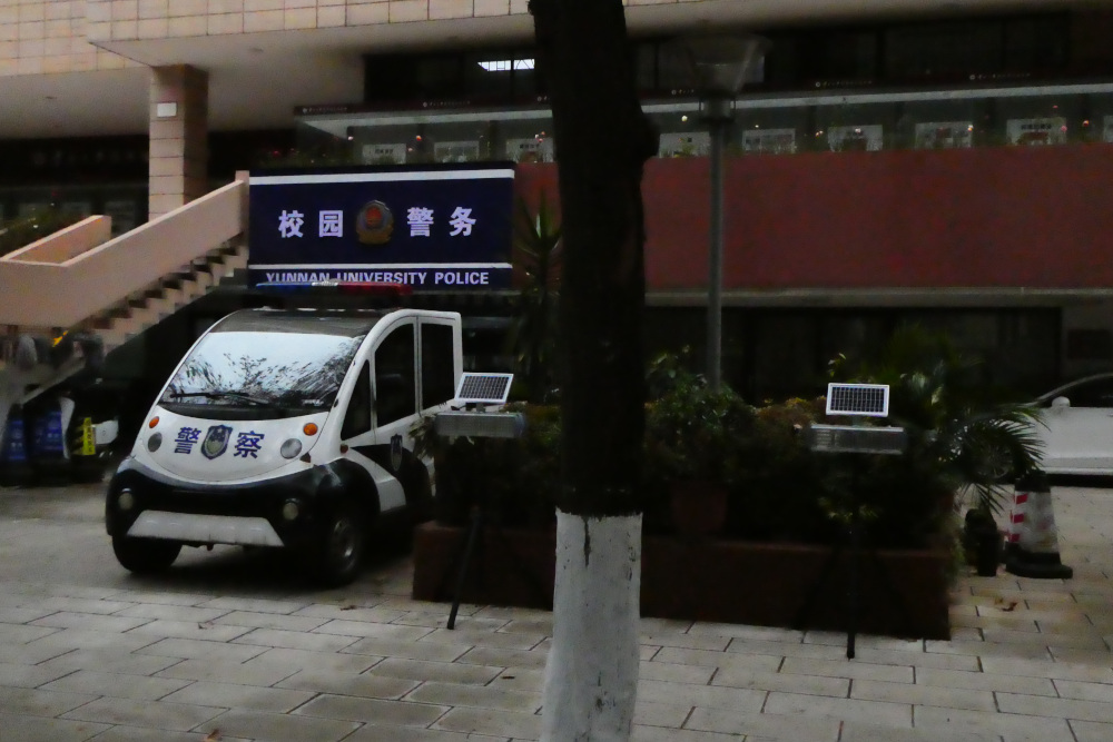 6-4a Contrôle 6-4a Contrôle