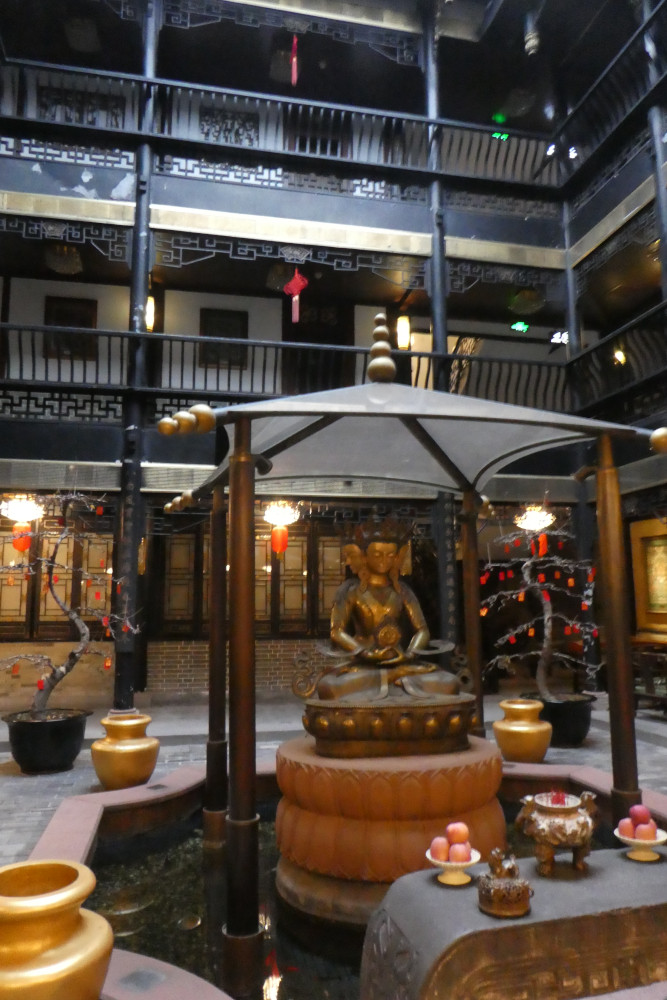 6-6i Hanzi 6-6i Hanzi