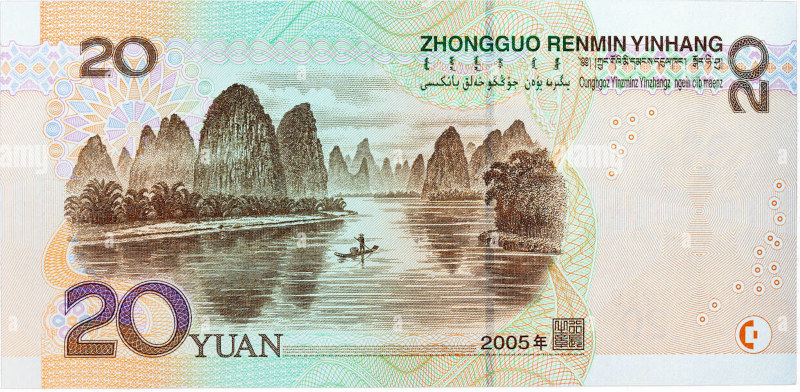 6-7a Guilin 6-7a Guilin