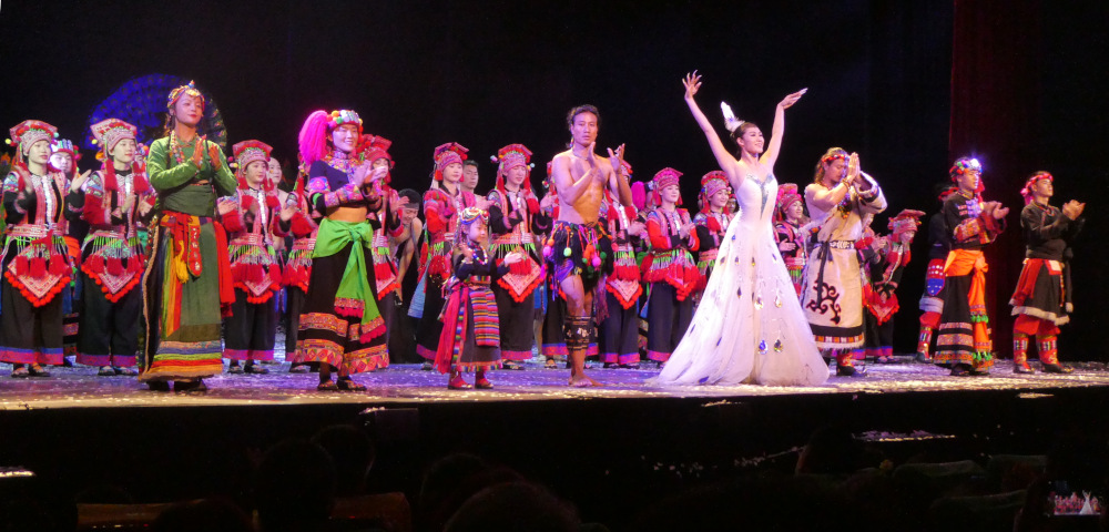 7.8b Miroir du Yunnan