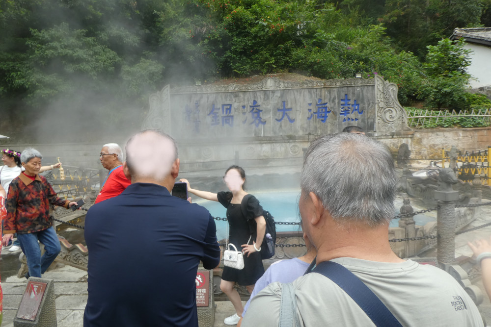 8-4 Scène de ménage f